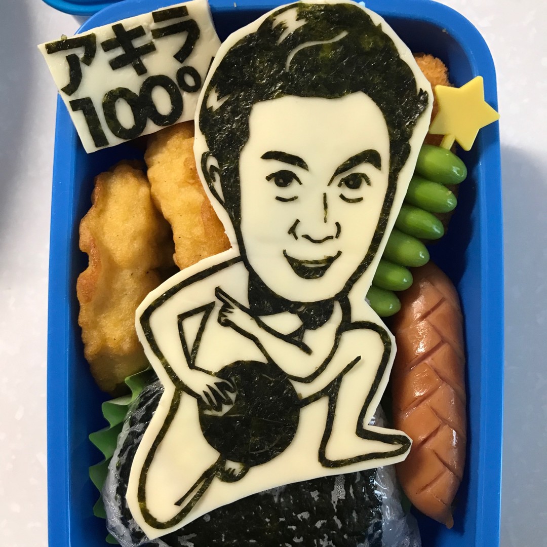 息子✨弁当🍱