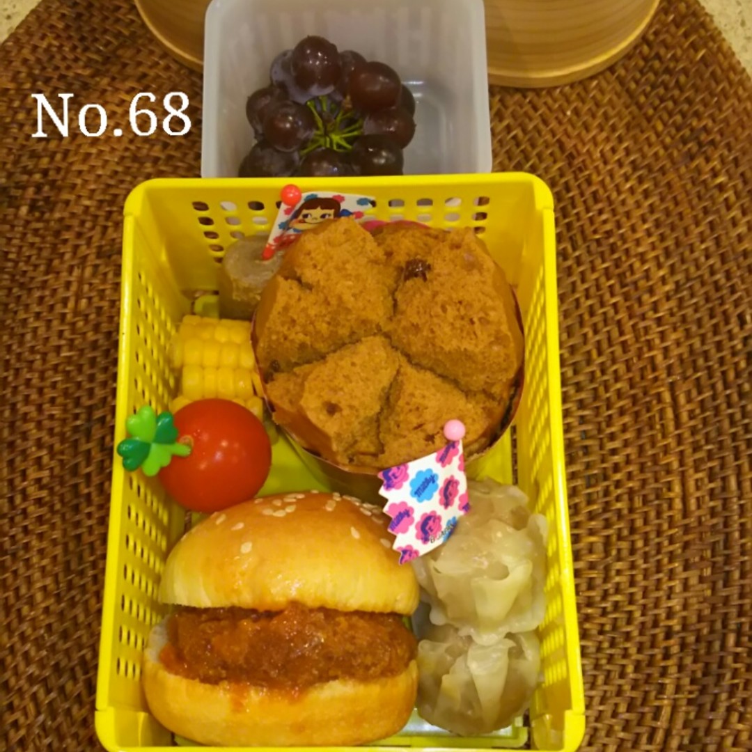 黒糖レーズン蒸しパン弁当