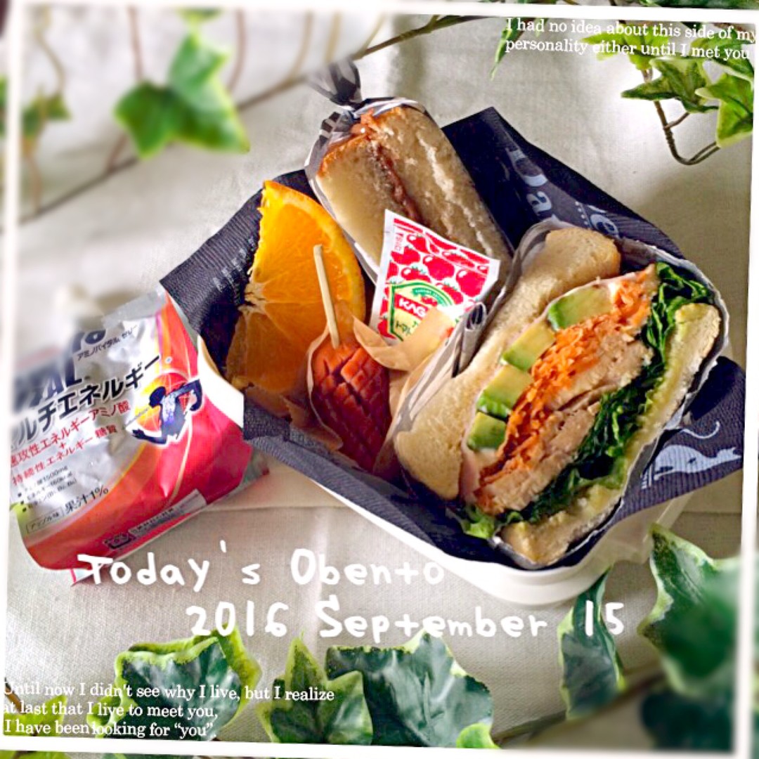 わんぱくサンド弁当✨