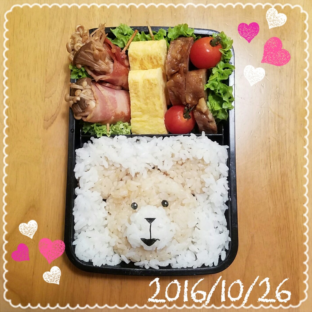 Ted弁当