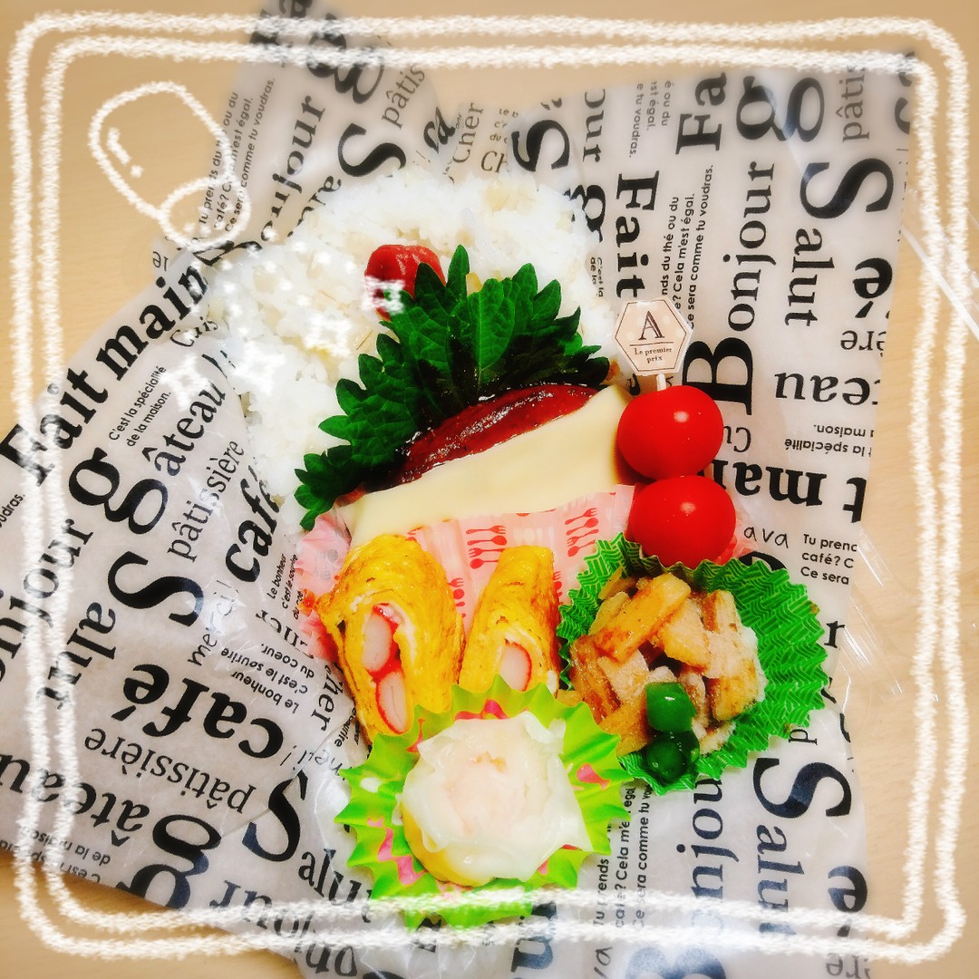 チーズハンバーグ弁当