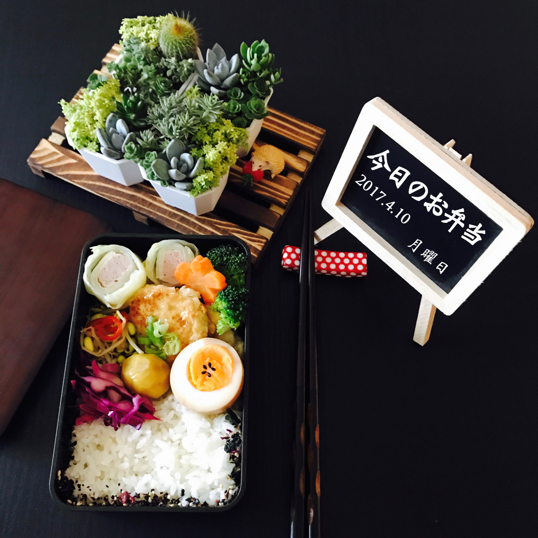 和風鶏肉と豆腐のヘルシーハンバーグ弁当