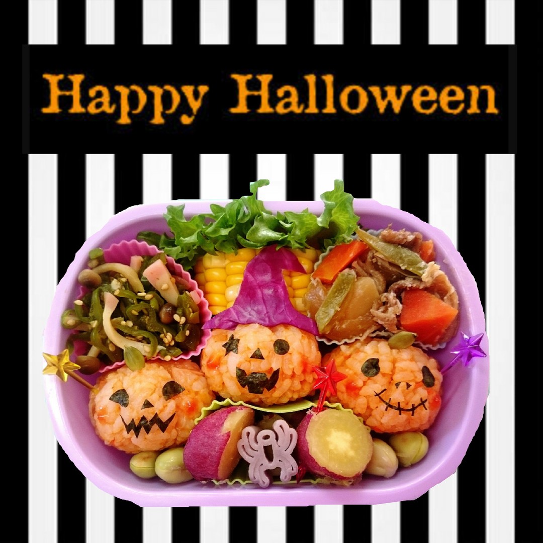 ハロウィントリオ弁当