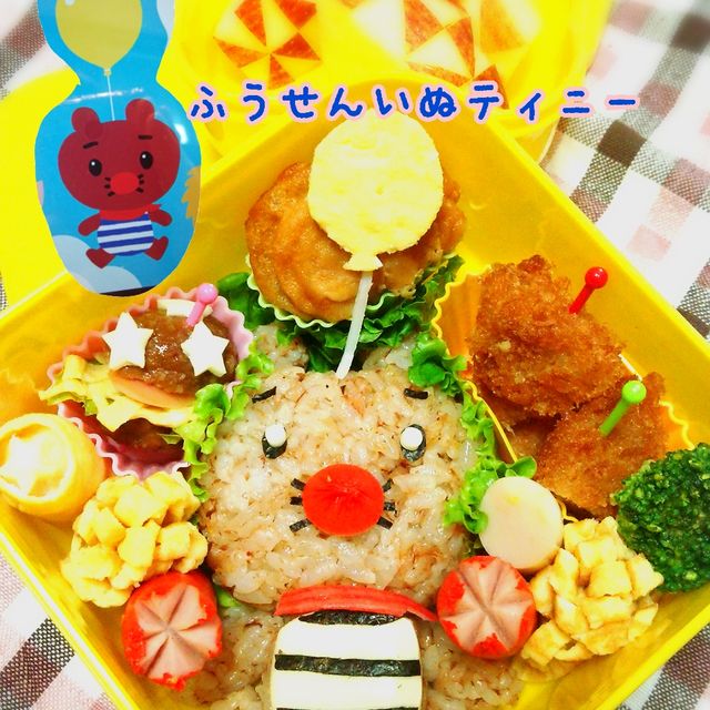 ふうせんいぬティニー