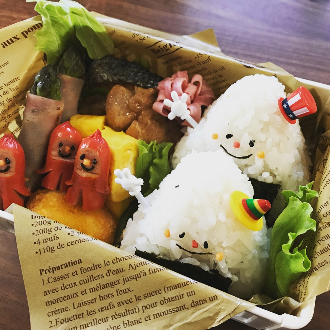 おにぎりくん弁当