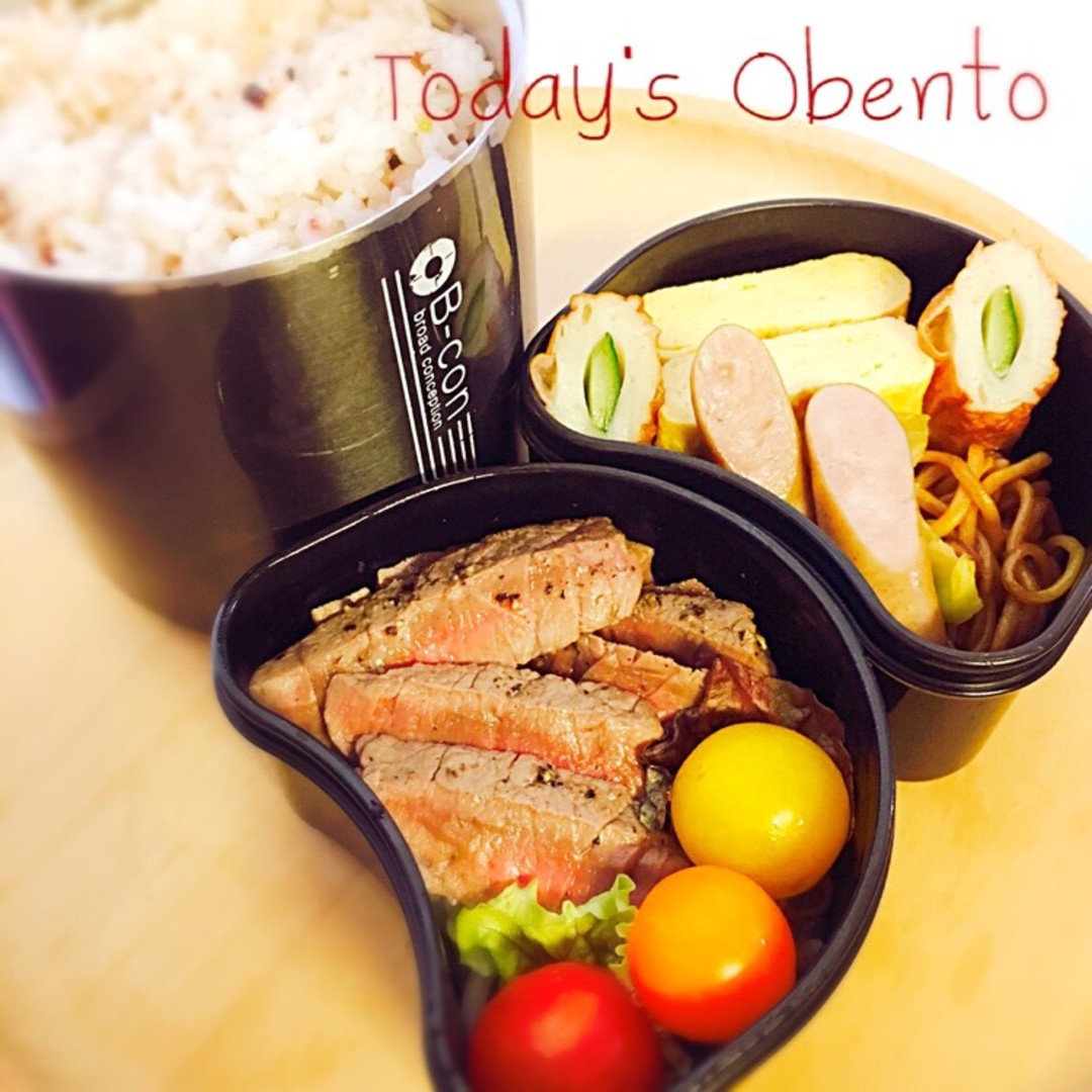 ステーキ弁当