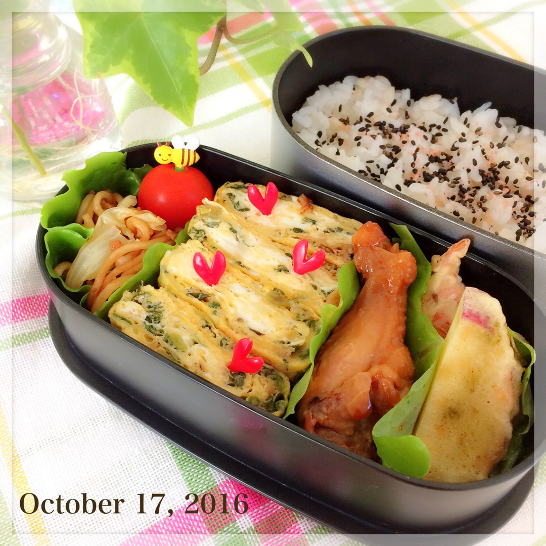 🍱