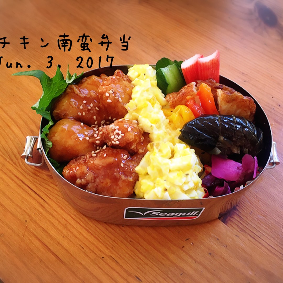 チキン南蛮弁当