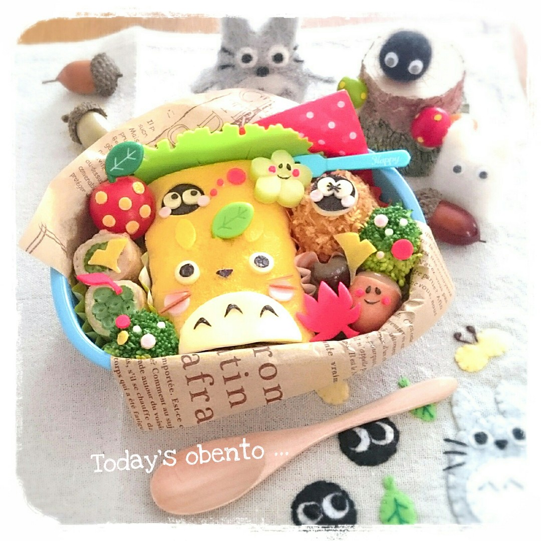 秋トトロ弁当