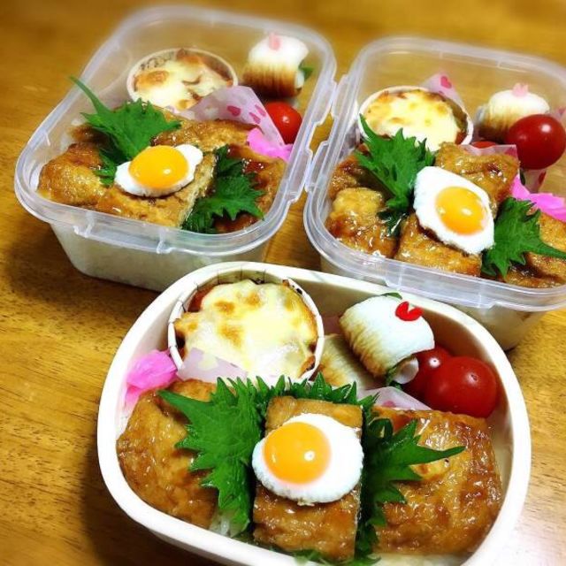 油揚げの照り焼き弁当