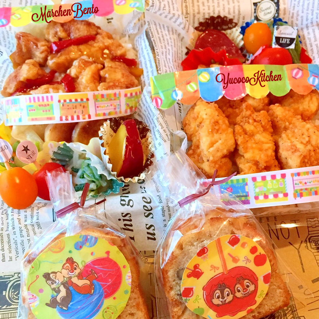 お盆も仕事弁当