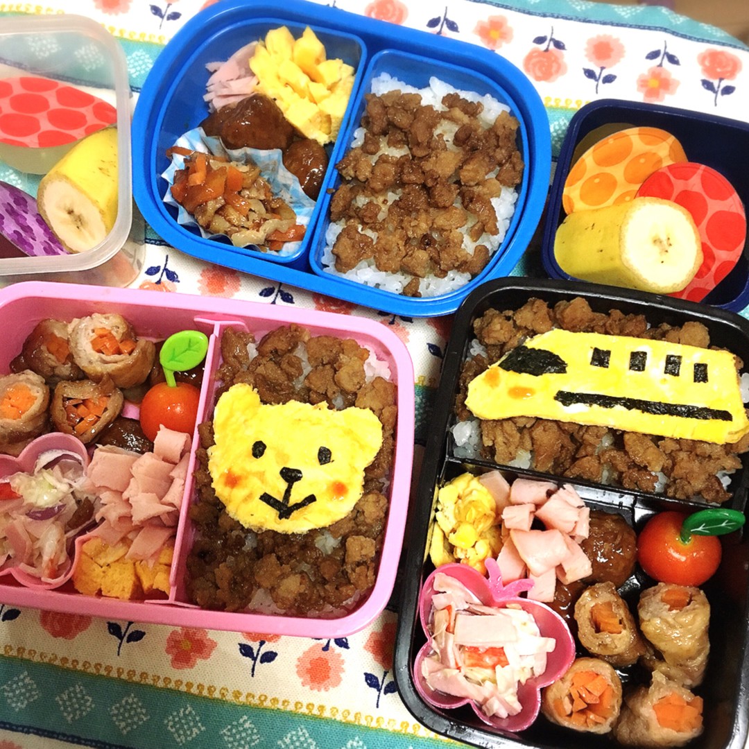 ドクターイエロー＆くまさん弁当