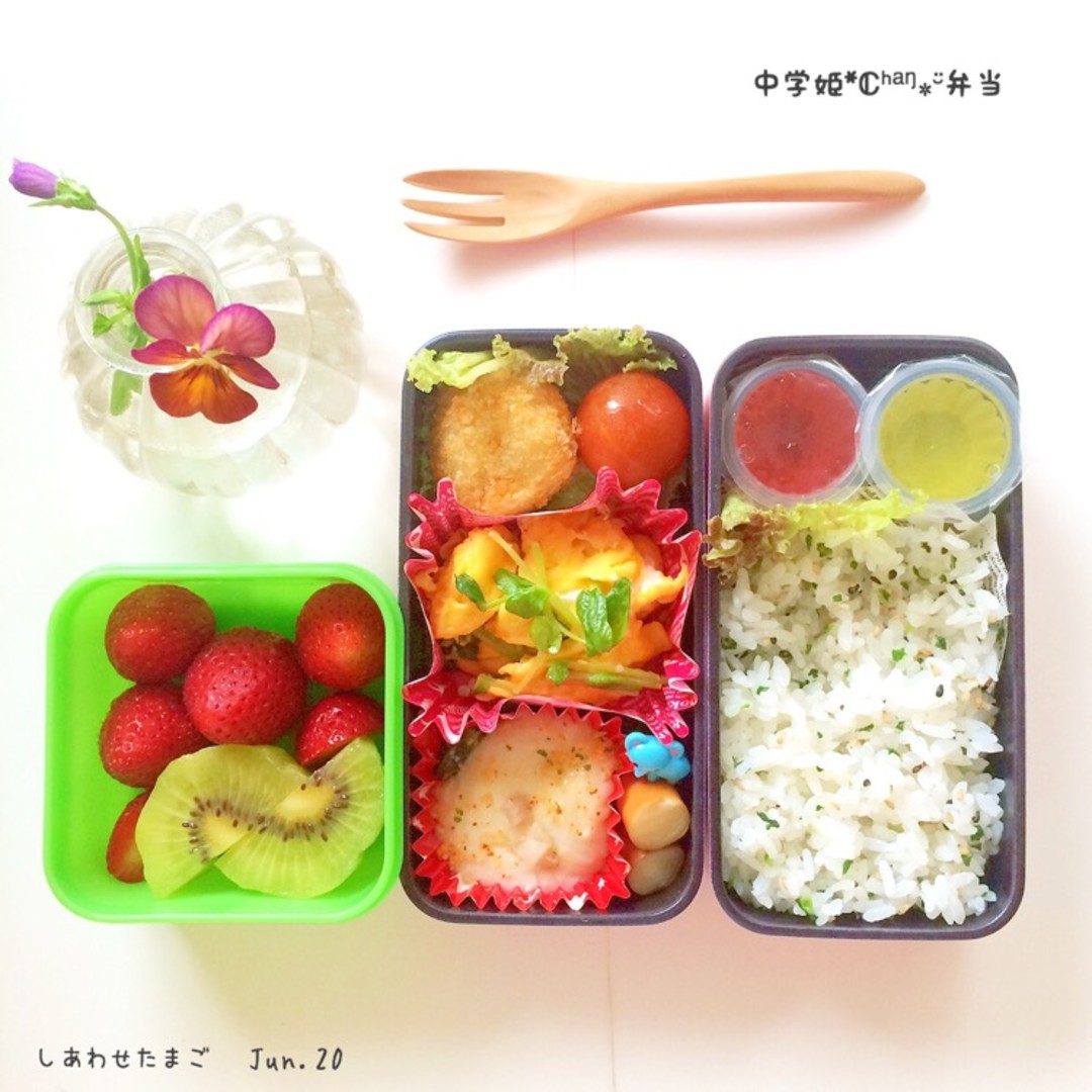 豆苗入りスクランブルエッグ弁当