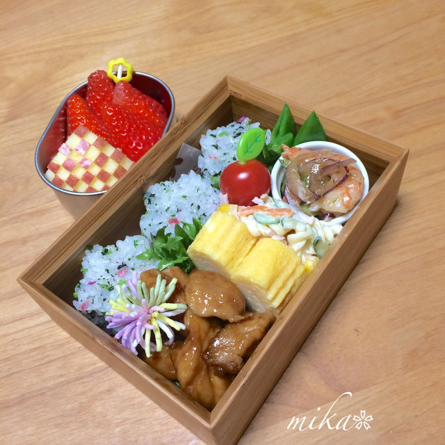 照り焼きチキン弁当