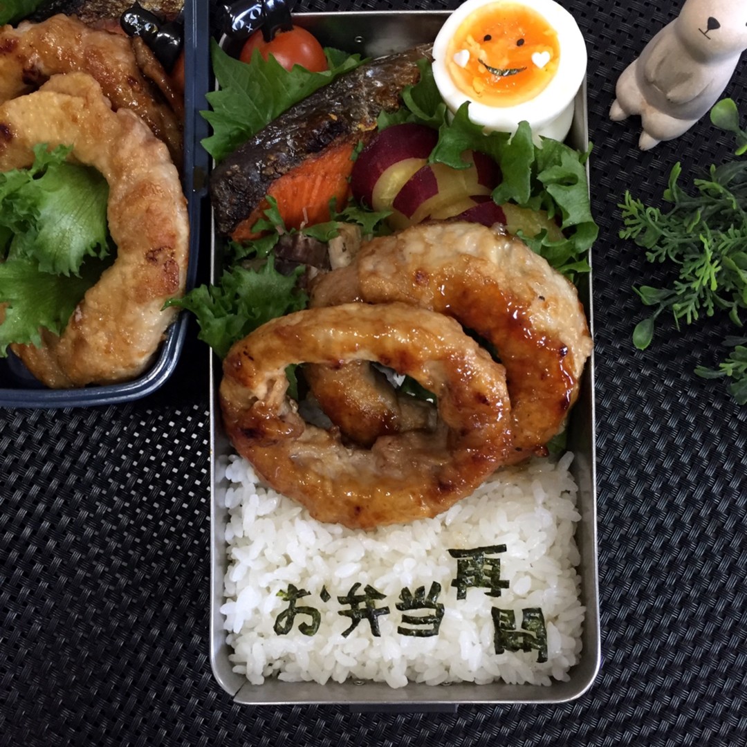 お久しぶりトンデリンクお弁当