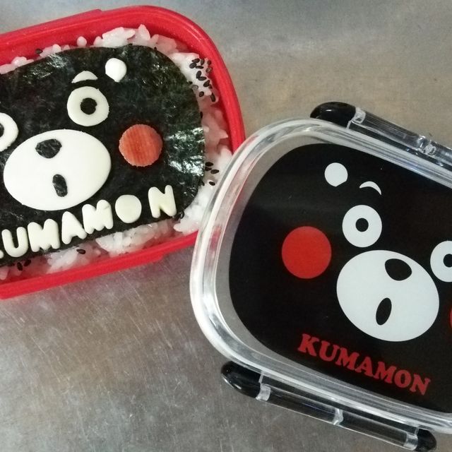 くまもん弁当