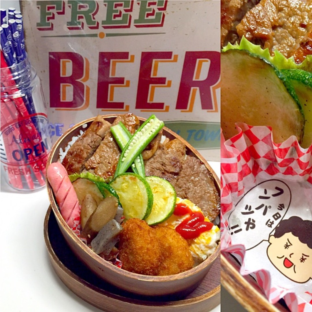 ステーキ丼👍🏻