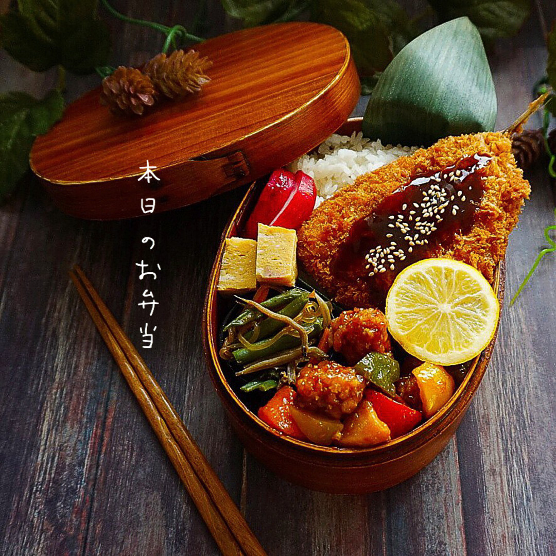 アジフライ弁当