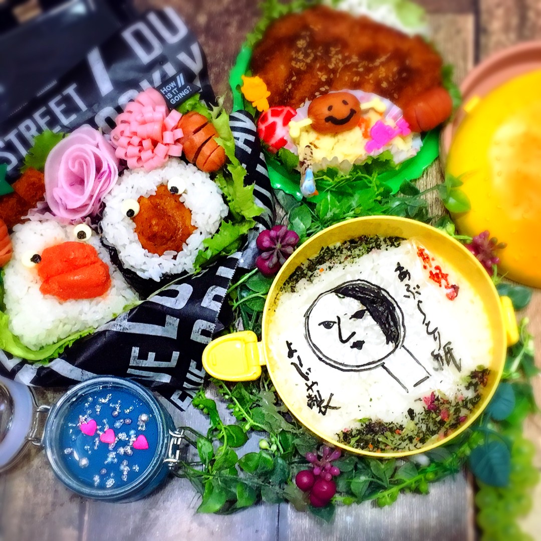 よーじや弁当