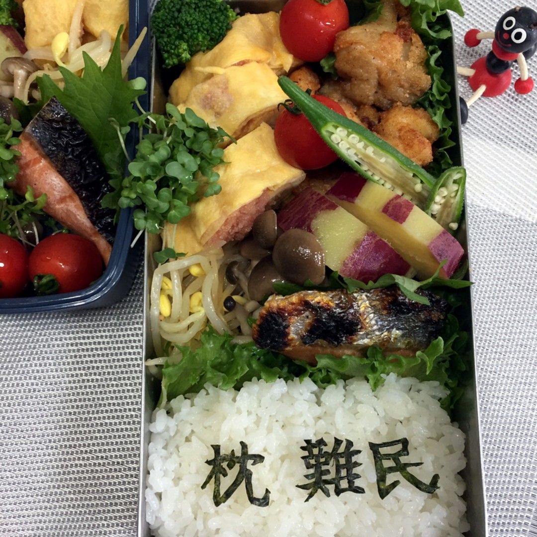 海苔文字お弁当（枕探し編）