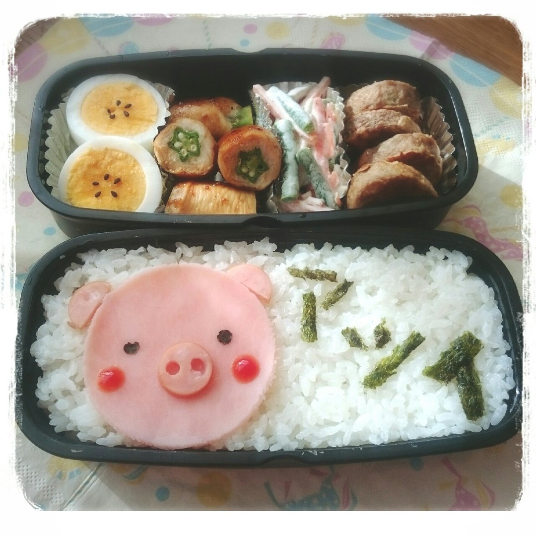 ぶた