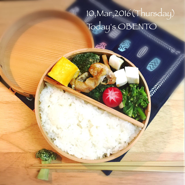 豚肉とブロッコリーオイスターマヨネーズ炒め弁当