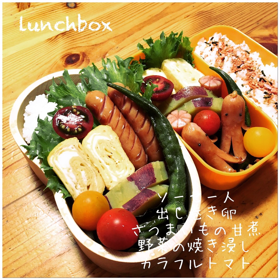 色々のっけ弁