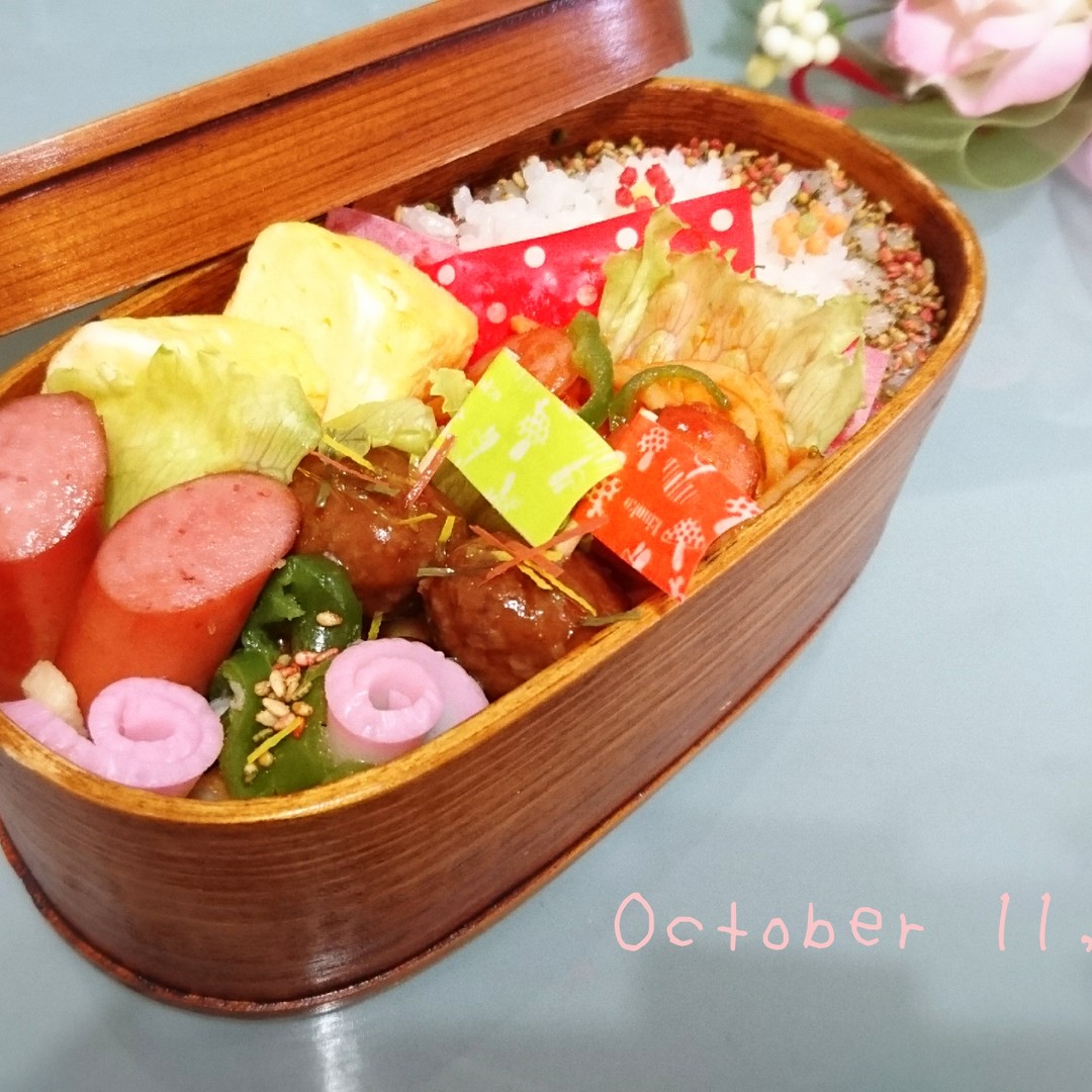 野菜高過ぎ弁当