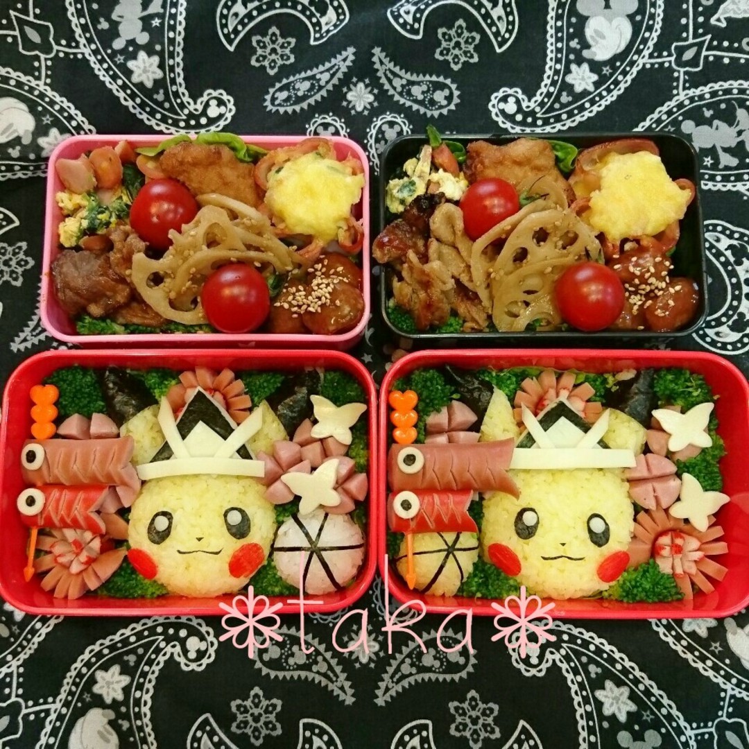 子供の日ピカチュウ