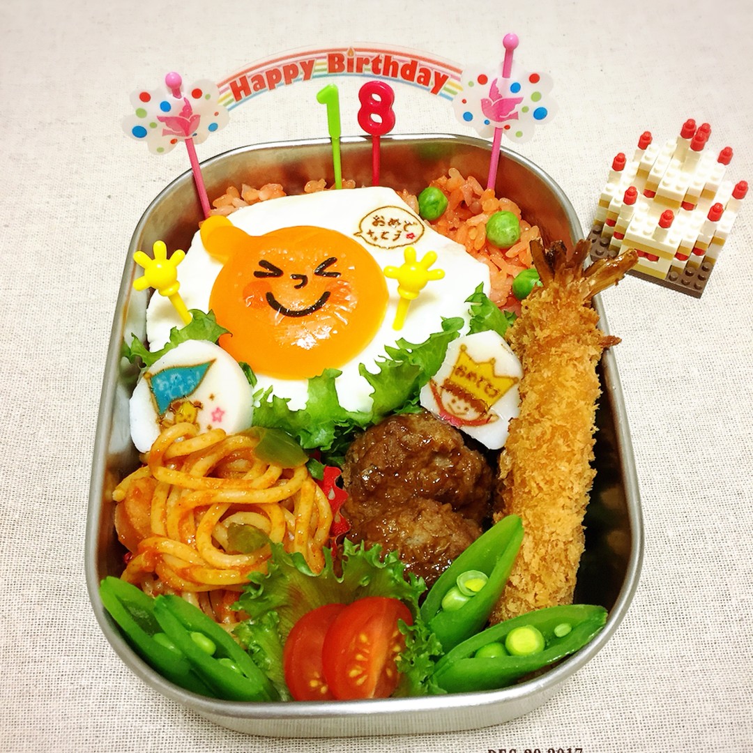 お誕生日弁当