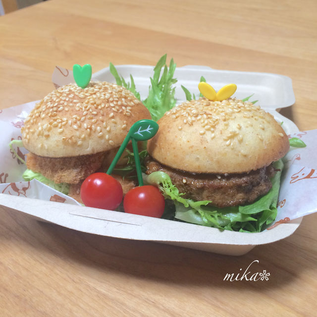 ハンバーガー弁当