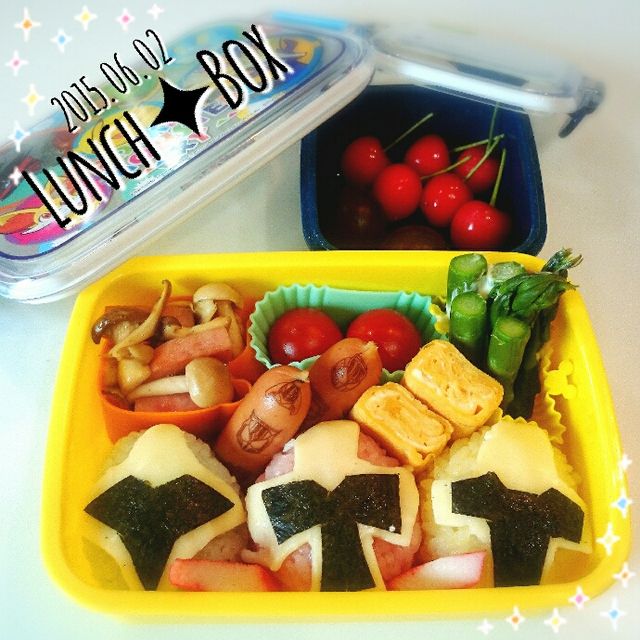 ニンニンジャー弁当