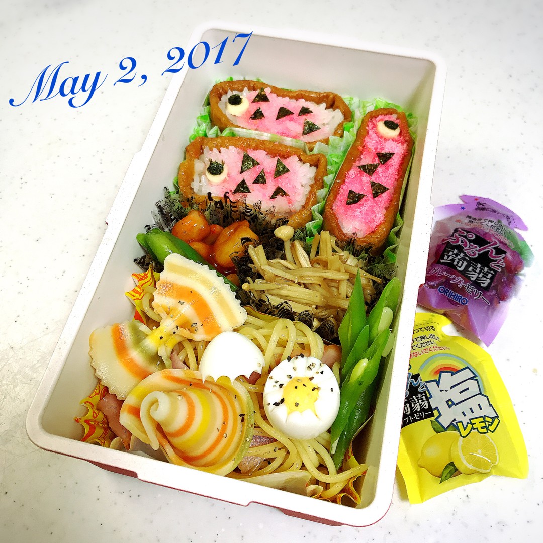 こいのぼり風いなり寿司弁当
