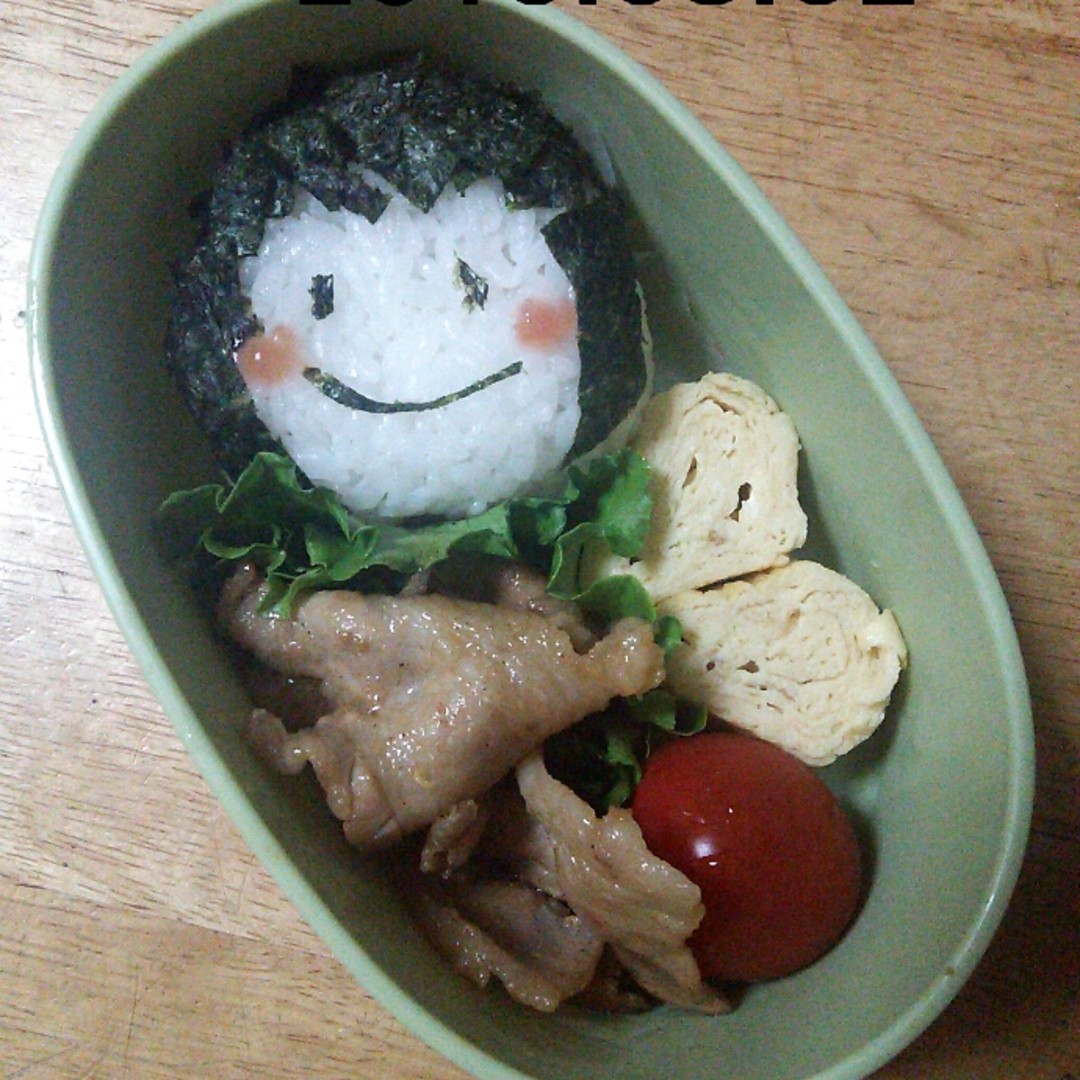 お弁当投稿