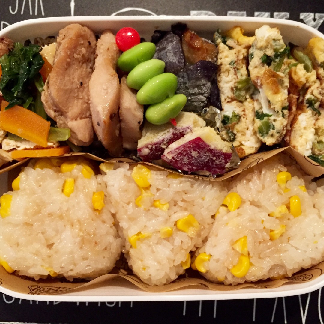 焼きおにぎり弁当