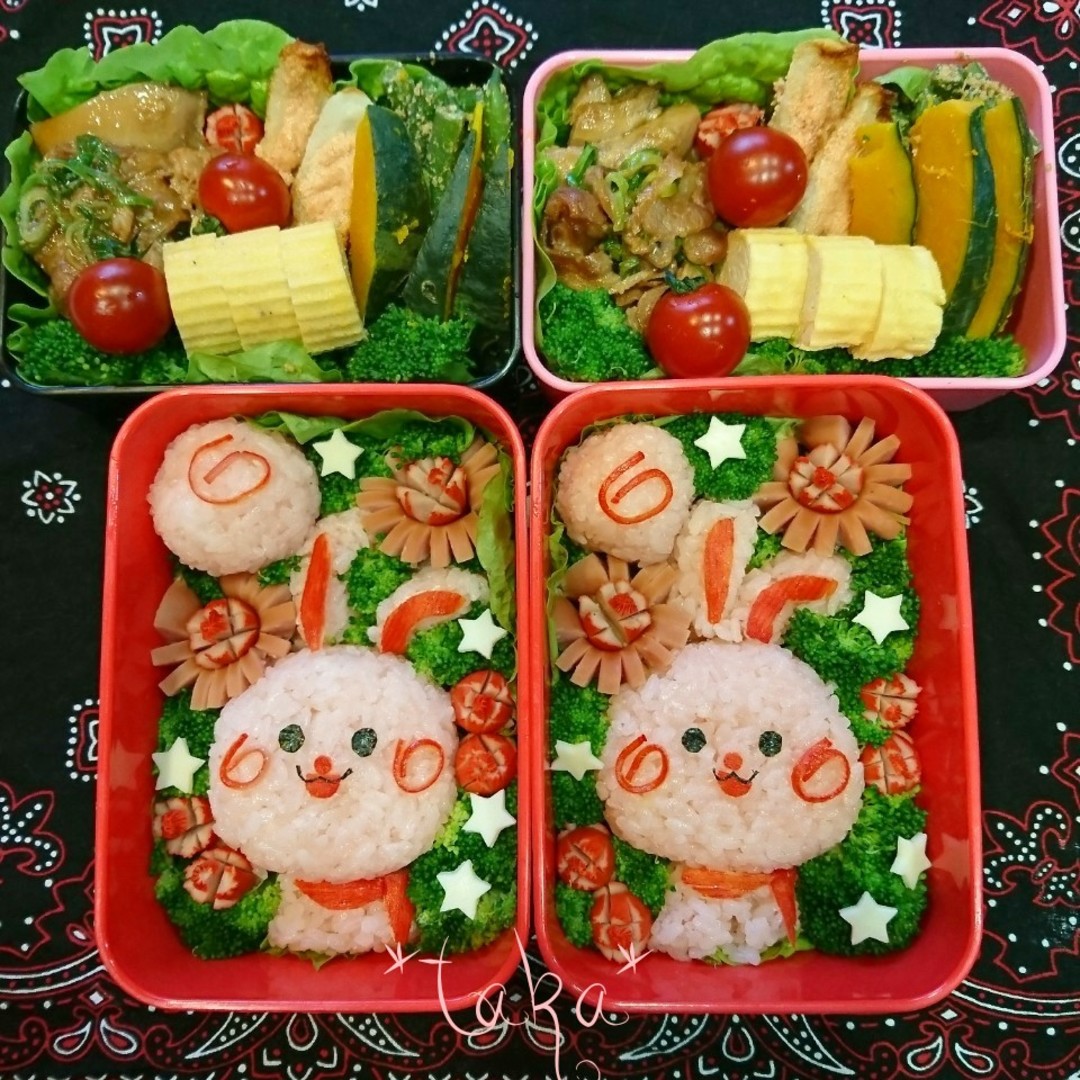 いい部屋ラビット