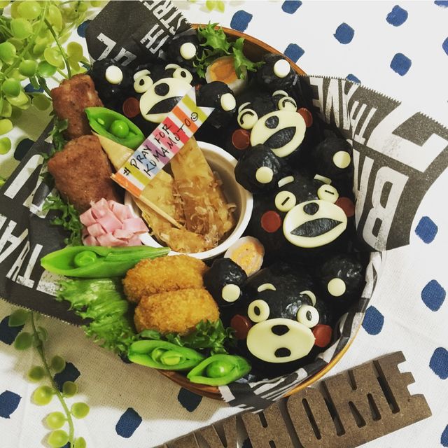 熊本がんばって弁当