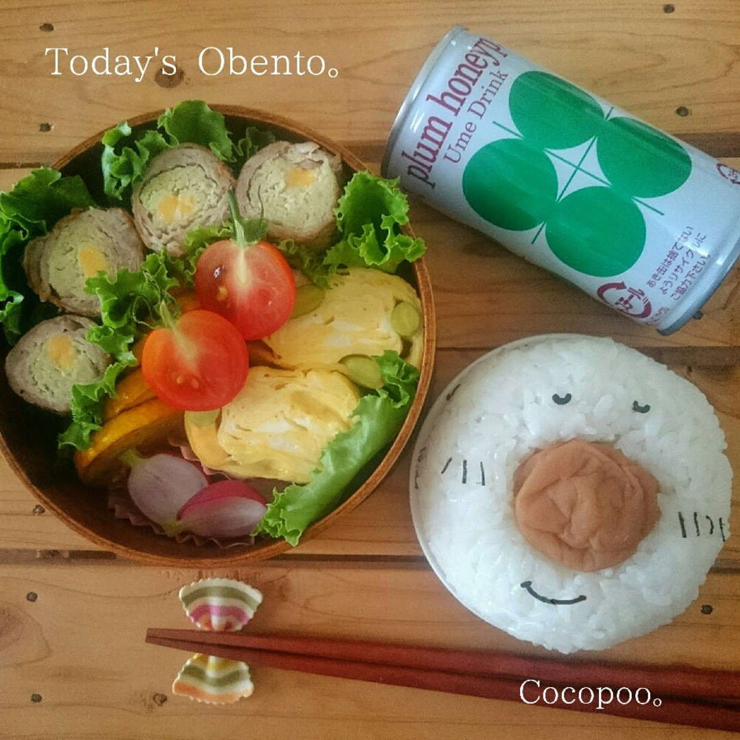 顔おにぎり弁当
