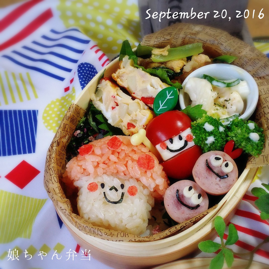 きのこちゃん🍄おにぎり弁当