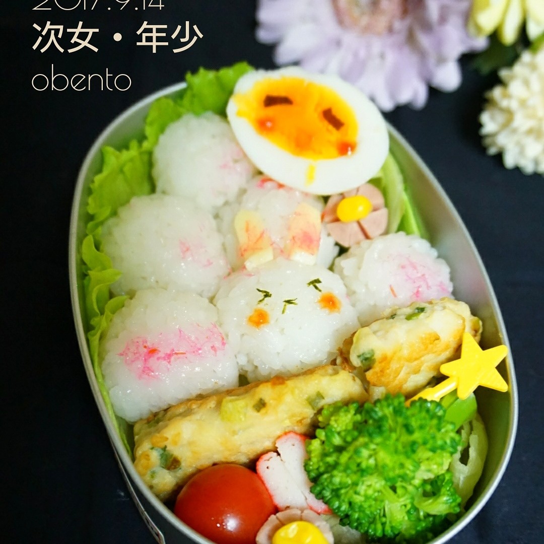 お月見うさぎ弁当