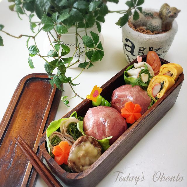 スモーク牛タン弁当