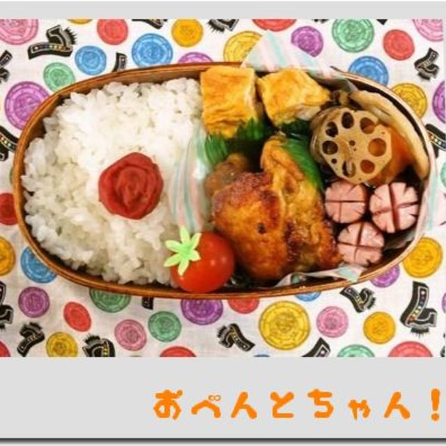 タンドリーチキン弁当