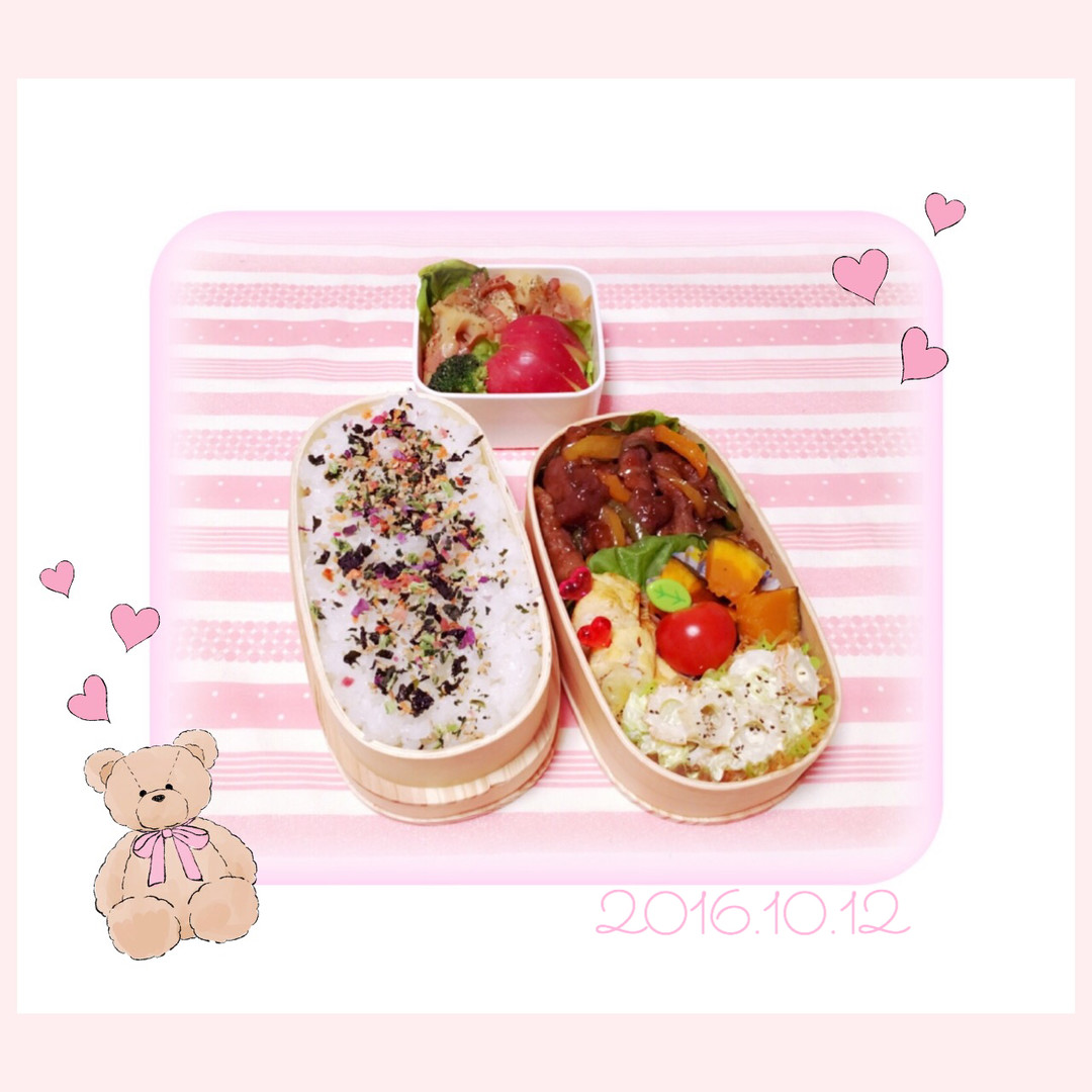 愛彼お弁当