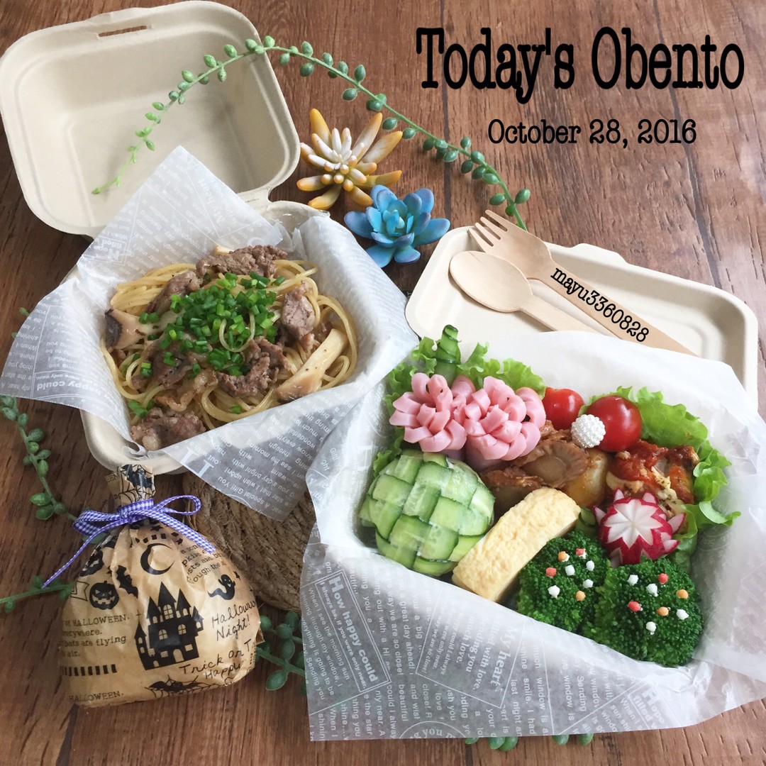 パスタ弁当