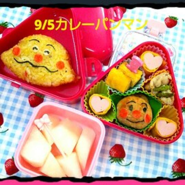 カレーパンマン