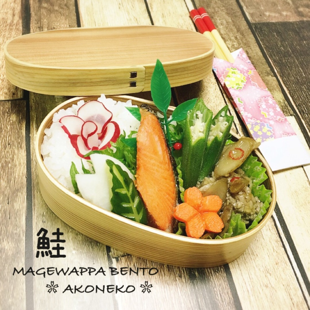 鮭弁当