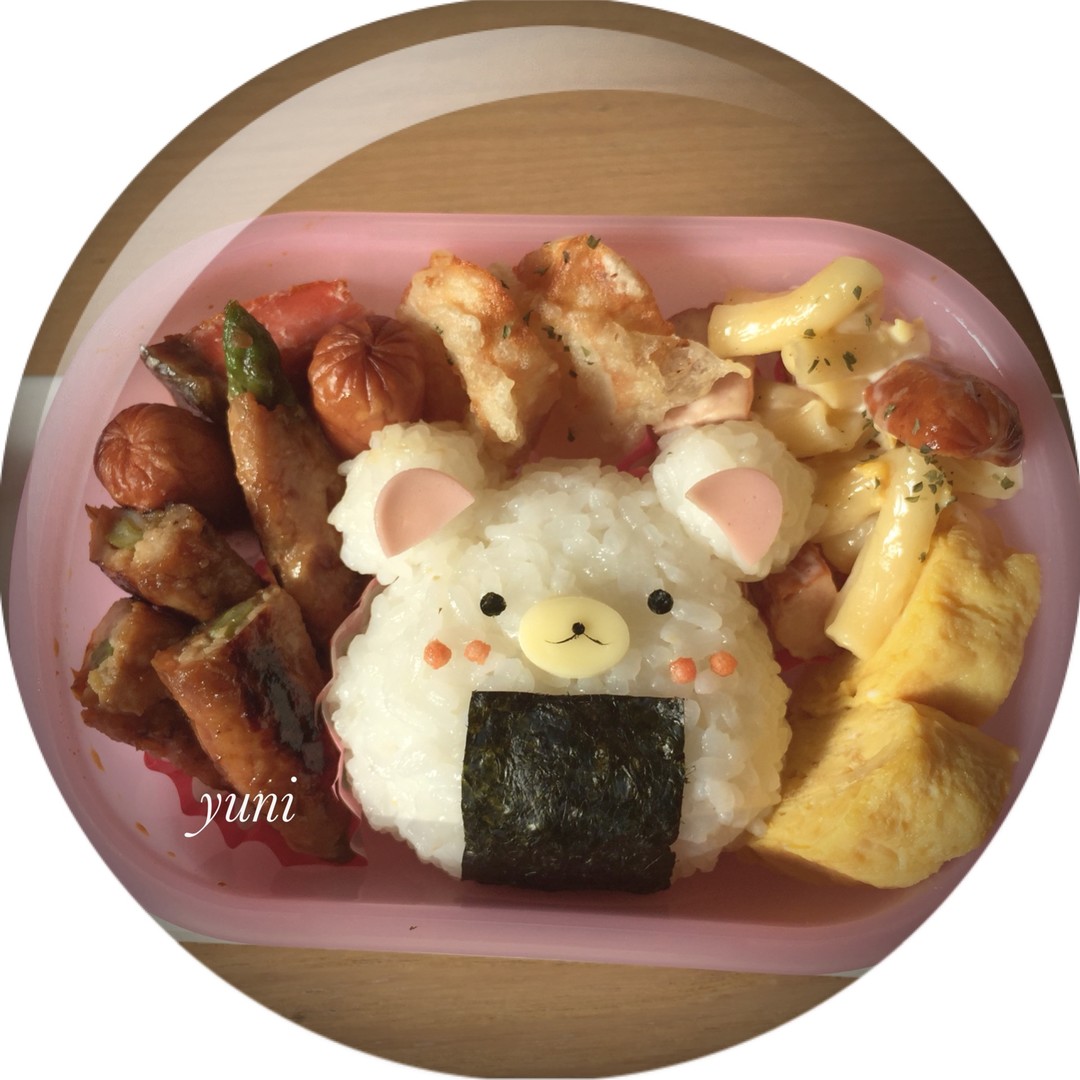 コリラックマ  おにぎり🍙  弁当