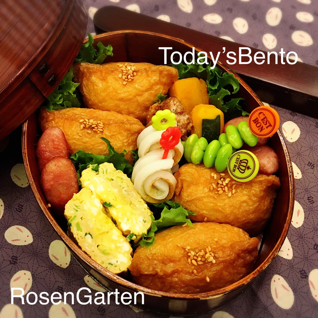 おいなりさん弁当