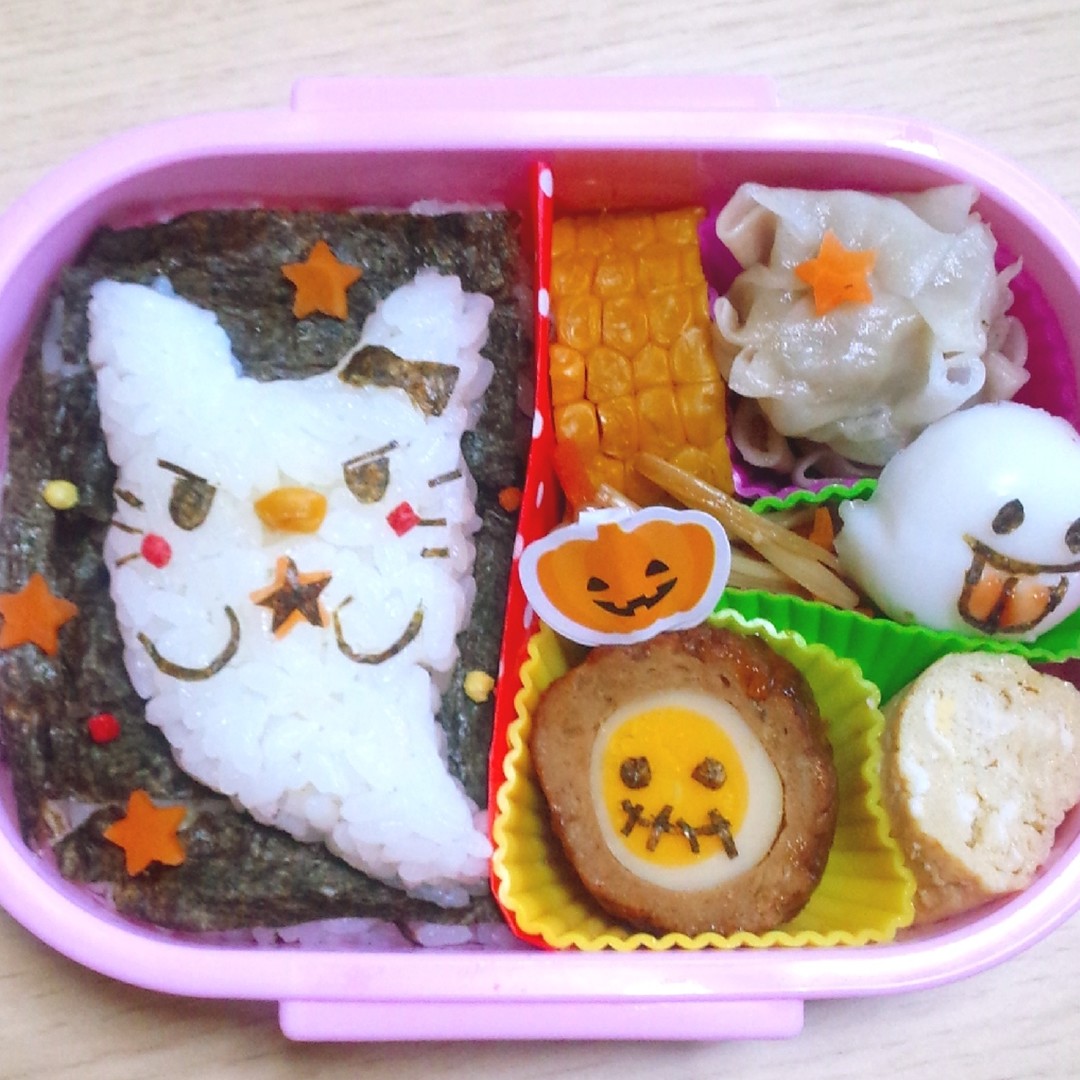 おばけキティ