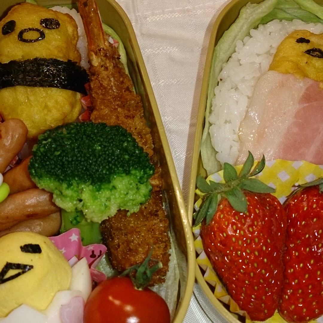 ぐでーっとぐでたま弁当